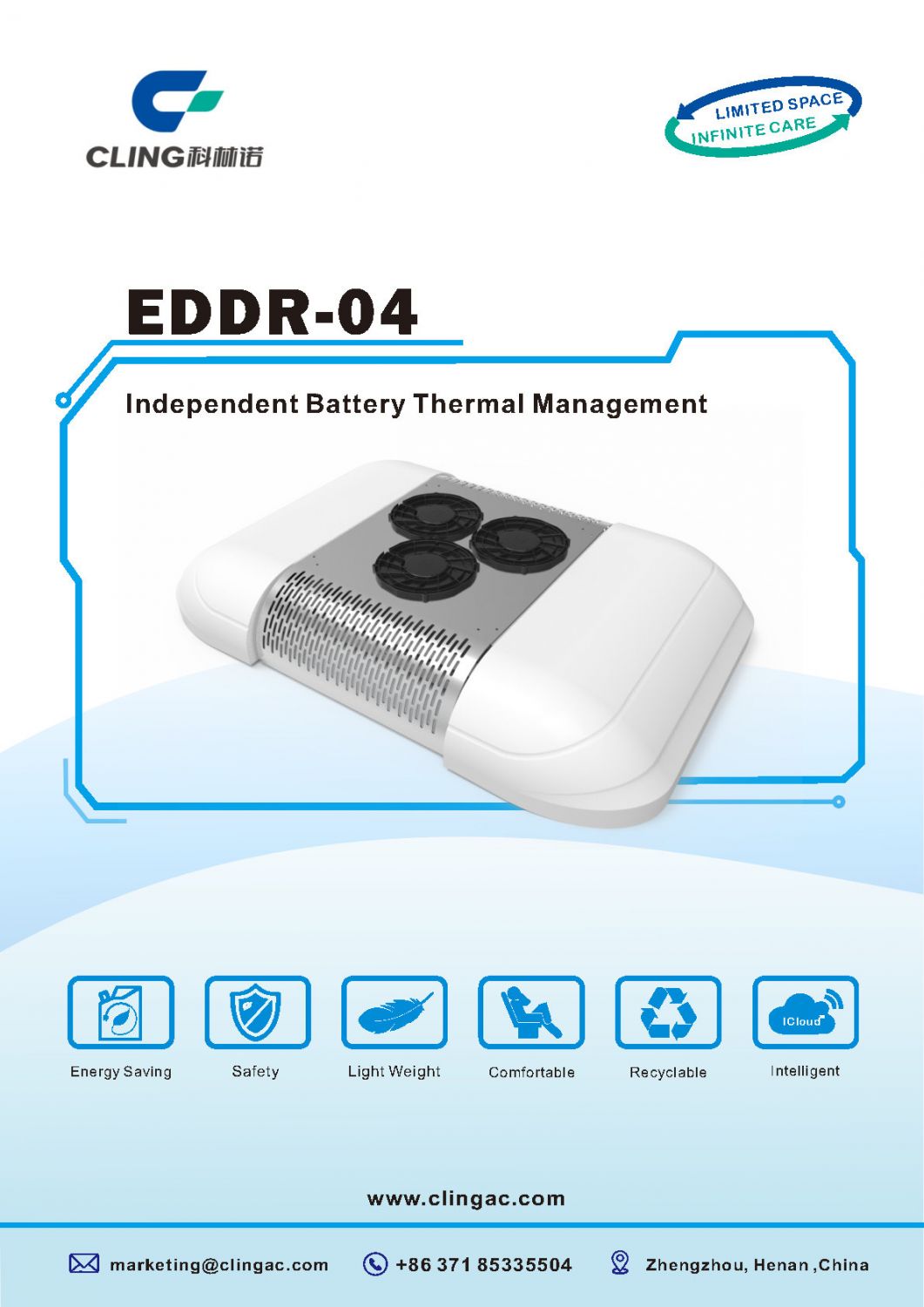 cling battery thermal management system 