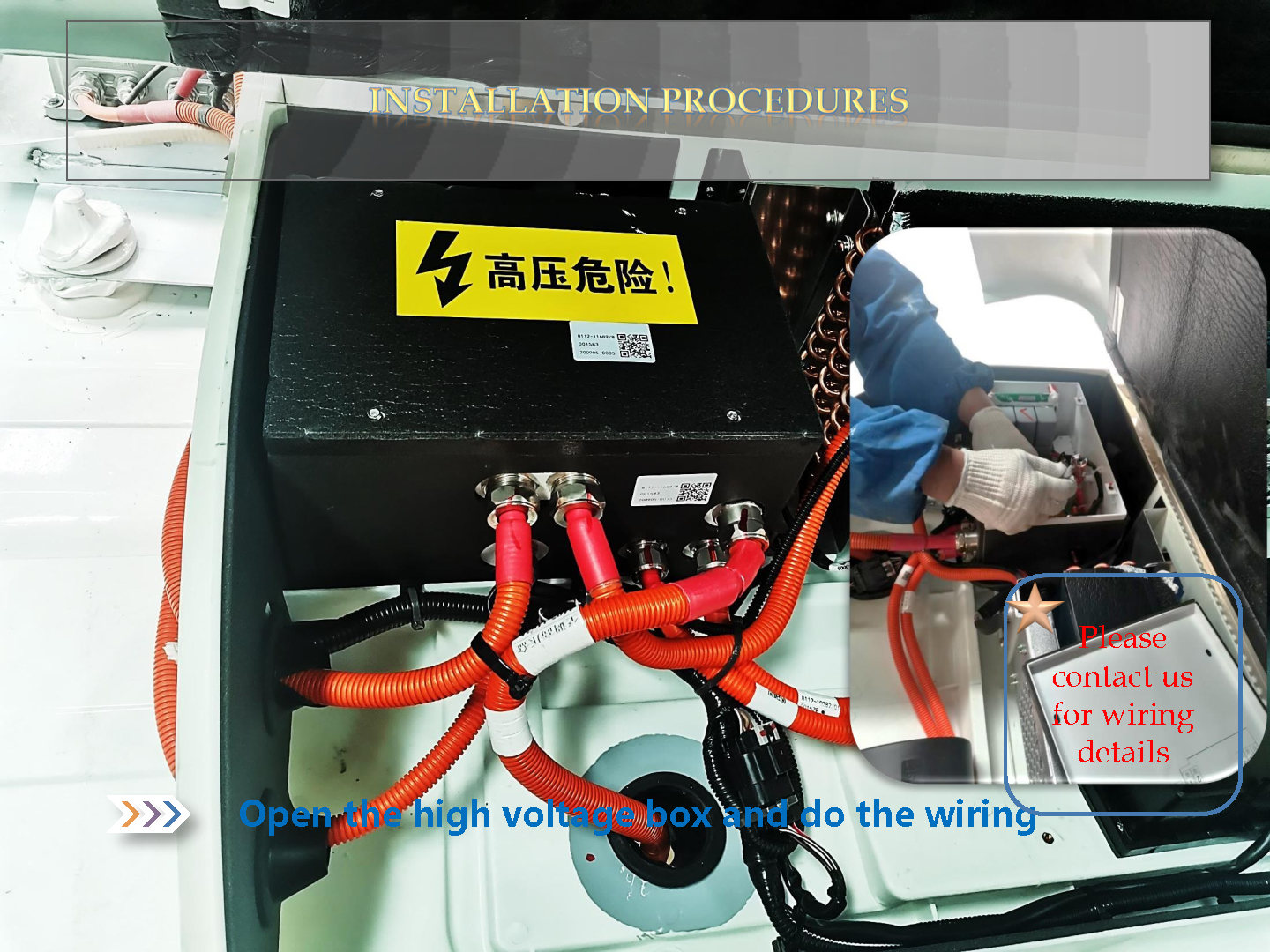 How to install electric bus air conditioner cling