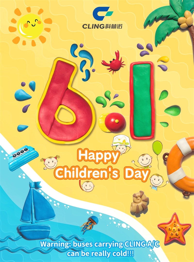 children's day, international children's day