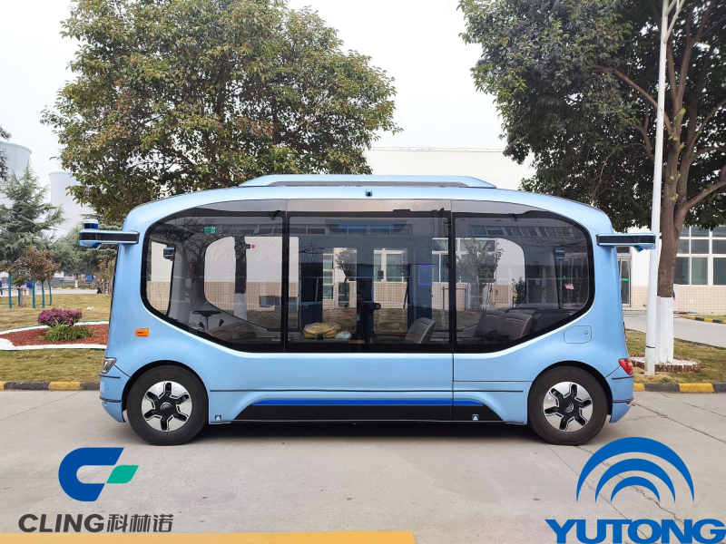 yutong bus ac, china bus ac manufacturer, bus HVAC system