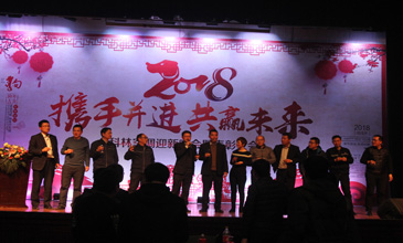 Cling 2017 celebration meeting