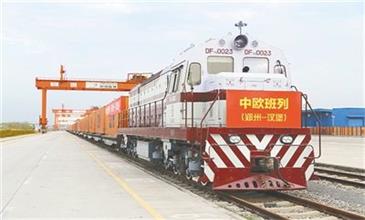 Cling HVAC to Europe By China-Euro Railway