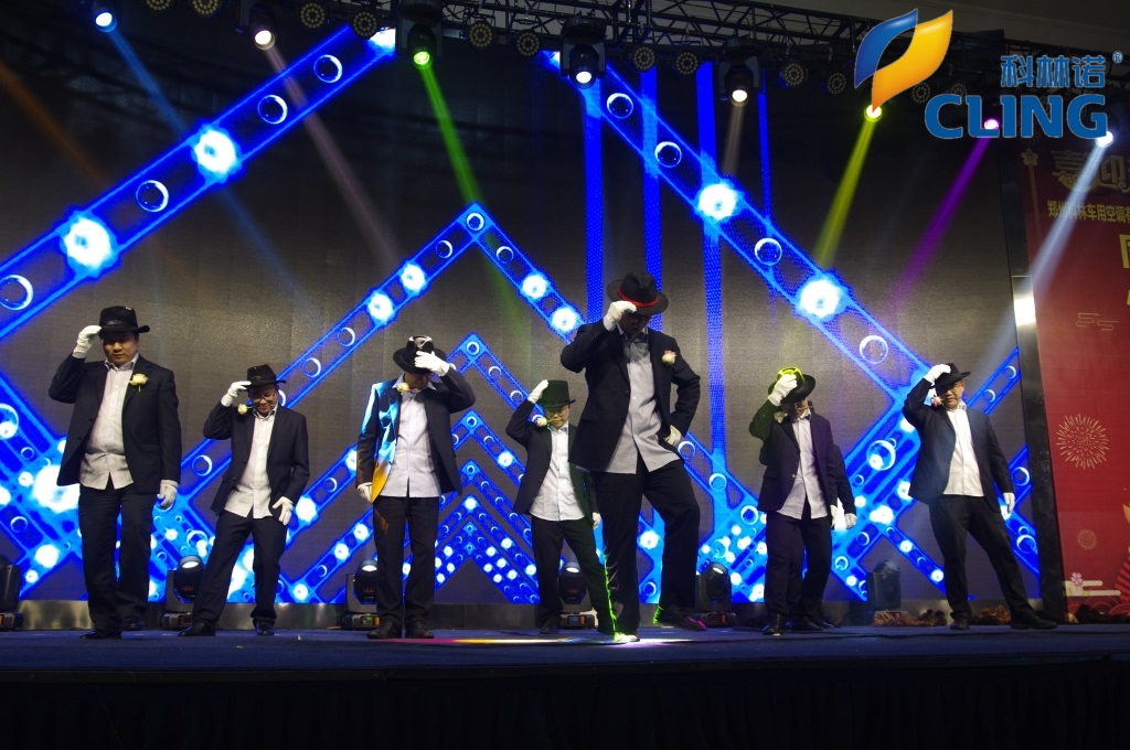 Kelin 2018 annual convention &amp;amp;amp;amp;amp;amp;amp;amp;amp;amp;amp;amp; evening party