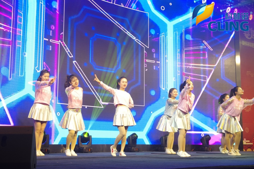 Kelin 2018 annual convention &amp;amp;amp;amp;amp;amp;amp;amp; evening party