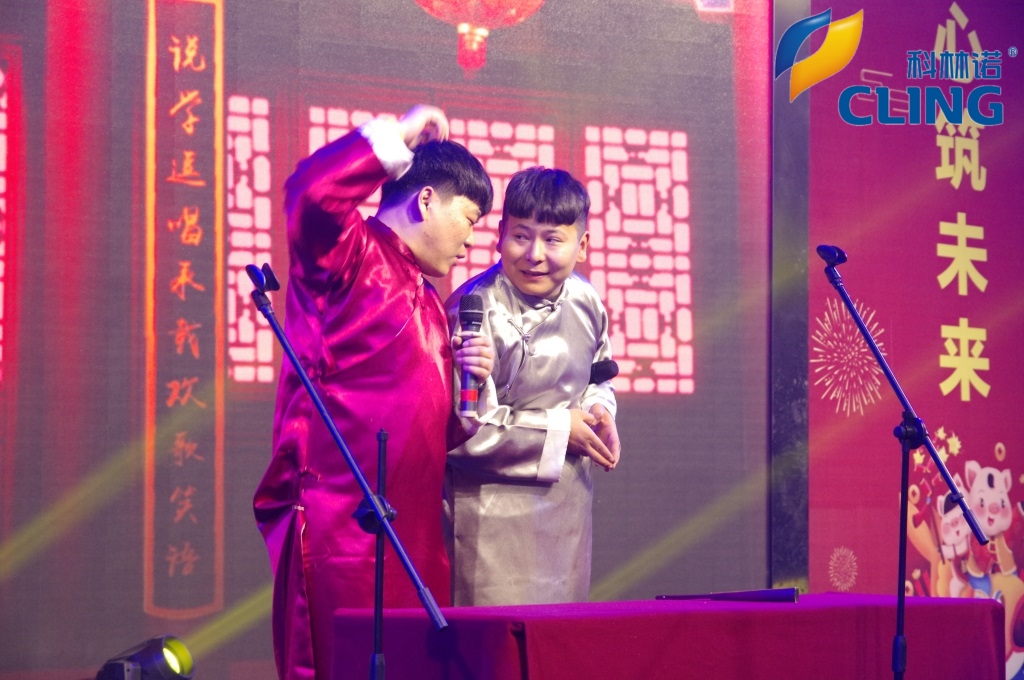 Kelin 2018 annual convention &amp;amp;amp;amp;amp;amp;amp;amp;amp; evening party