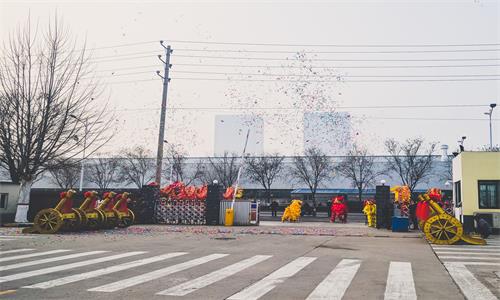 2019 Grand Kicking off Ceremony of Kelin Motor Vehicle Air Conditioning Co.,Ltd.