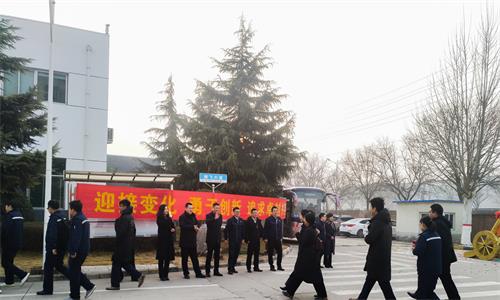 2019 Grand Kicking off Ceremony of Kelin Motor Vehicle Air Conditioning Co.,Ltd.