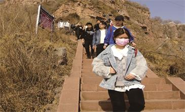 New Cling, New Future!