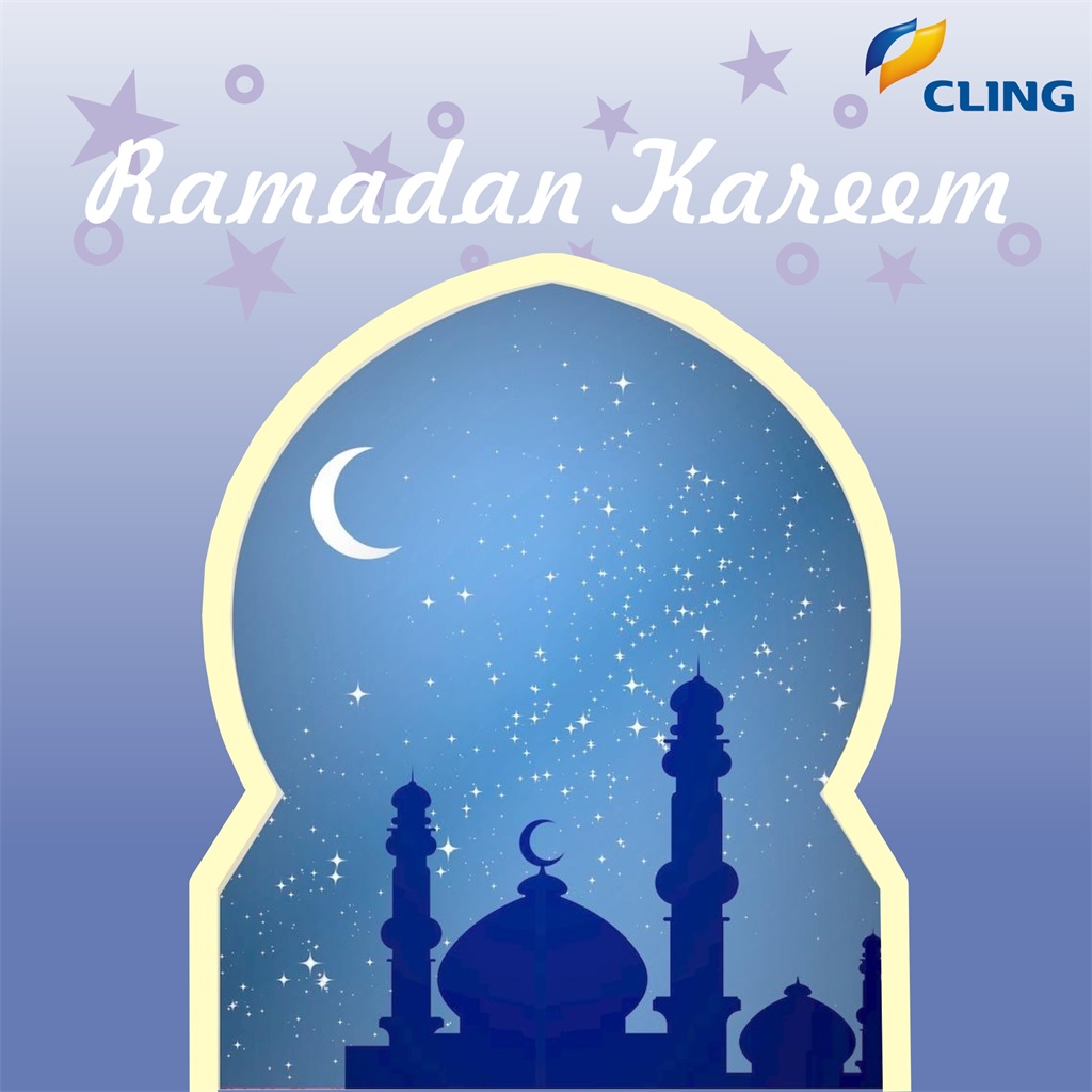 CLING COMPANY WISHES WORLD MUSLIM FRIENDS RAMADAN MUBARAK!