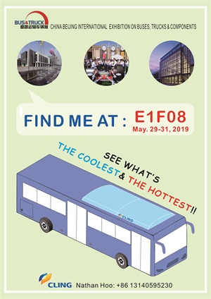 MEET US AT THE CHINA BEIJING INTERNATIONAL EXHIBITION ON BUSES, TRUCKS &amp;amp; COMPONENTS