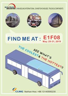 MEET US AT THE CHINA BEIJING INTERNATIONAL EXHIBITION ON BUSES, TRUCKS & COMPONENTS