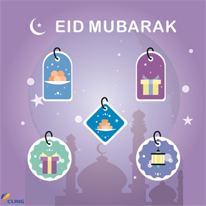 WITH BEST EID WISHES, EID MUBARAK!