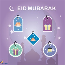 WITH BEST EID WISHES, EID MUBARAK!