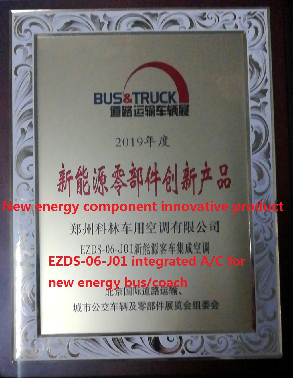 CLING AC WINS INNOVATIVE PRODUCT AWARD