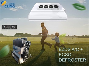 CLING ELECTRIC A/C + ELECTRIC DEFROSTER SYSTEM