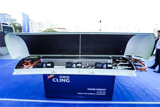 CLING in Urban Public Transport (China) Summit Forum 2019