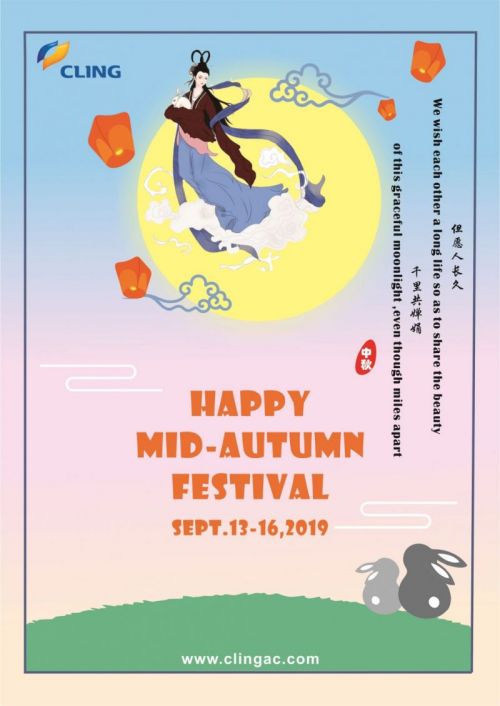 CLING wishes everyone happy Mid-Autumn Festival