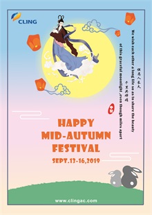 CLING wishes everyone happy Mid-Autumn Festival