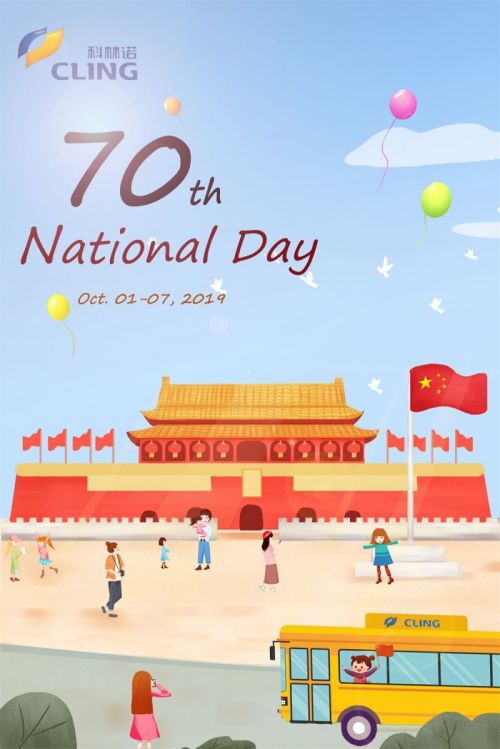 CLING Bus AC Offer Sincere Wishes to our Motherland for National Day !