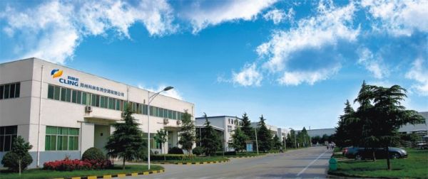 Tips of CLING A/C maintenance in winter For A/C with cooling function only