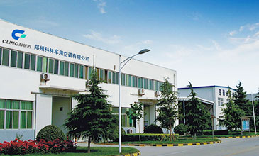 Tips of CLING A/C maintenance in winter For A/C with cooling function only