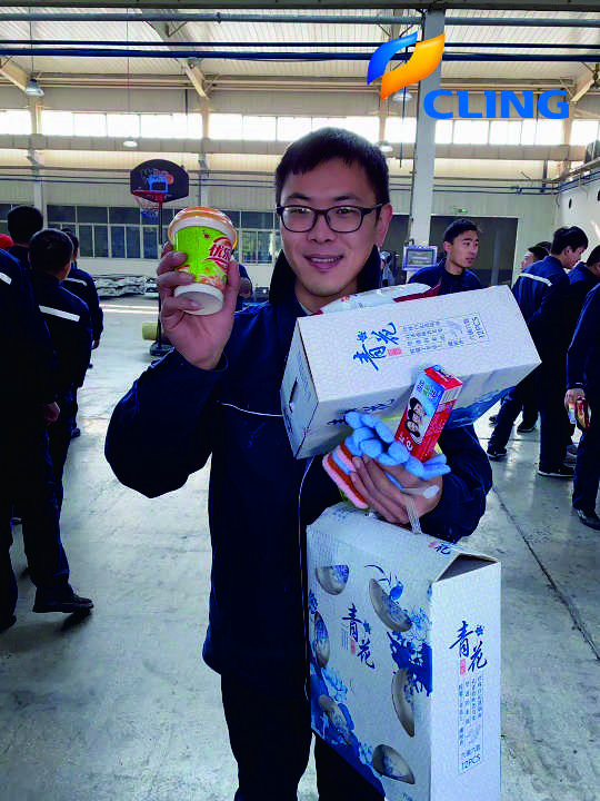 CLING High-yield Fun Games