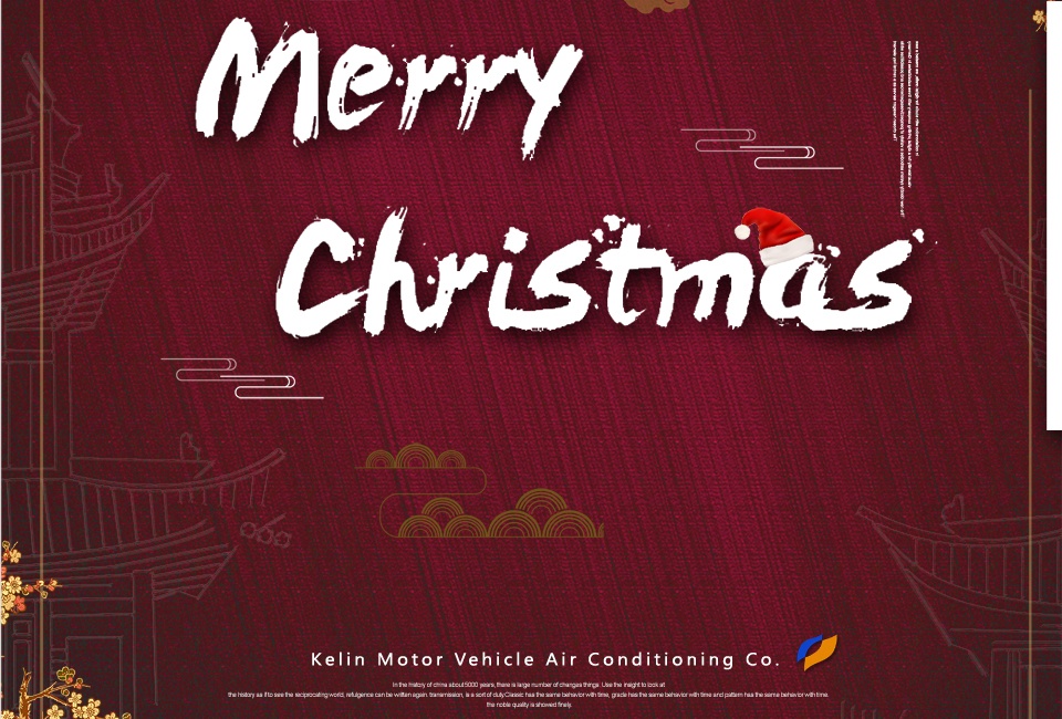 CLING Bus A/C wish you a Merry Christmas