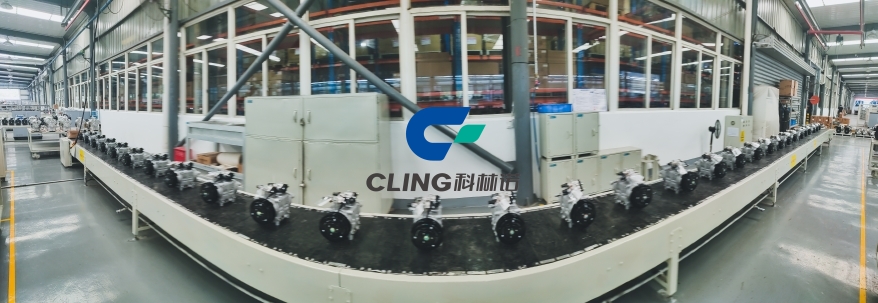 CLING HVAC business rebounds in second half of the year