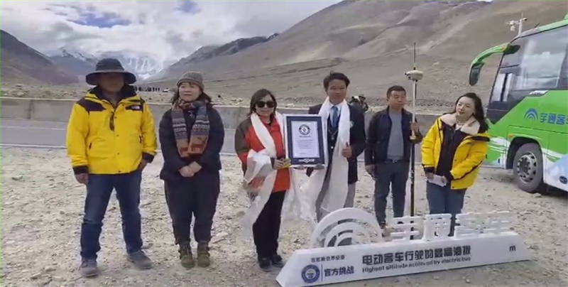 5143.41 meter! Yutong makes new world record! 5143.41 meter! Yutong makes new world record!