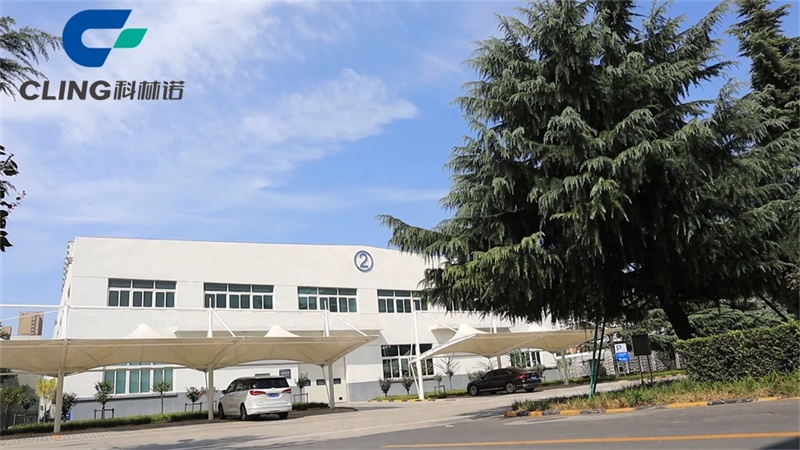 CLING celebrates 71st Chinese National Day