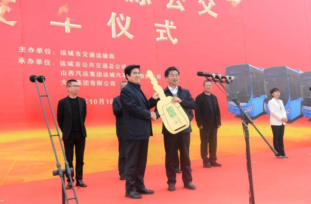 How CLING HVAC enhances experience on 208 E-buses