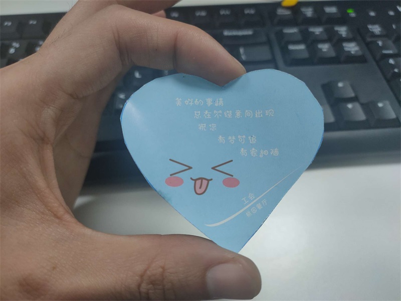 Our first cup of milk tea!