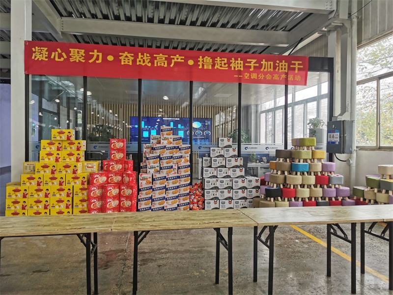 Peak season, go for it!