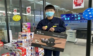 Peak season, go for it!