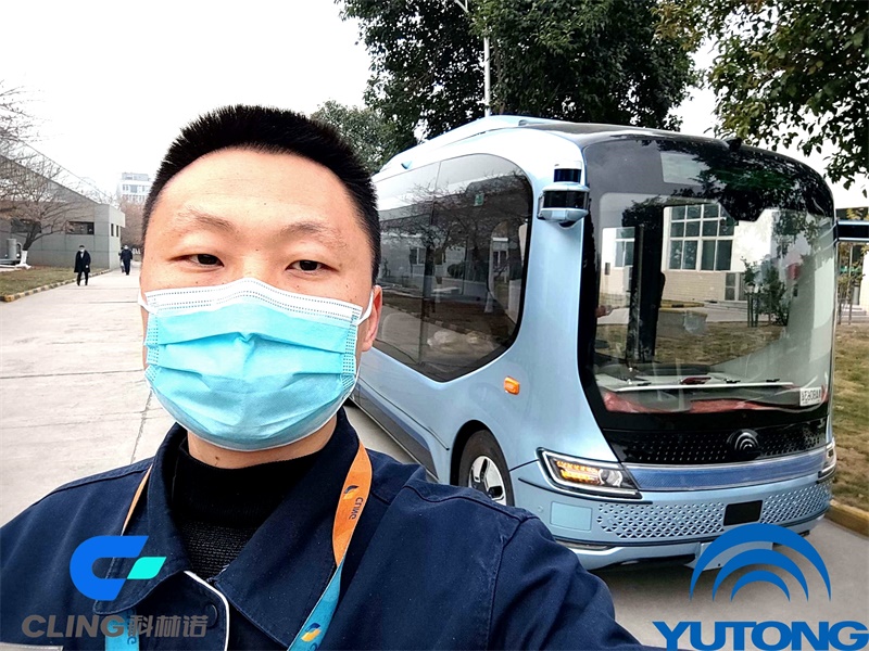 Yutong auto drive minibus in CLING