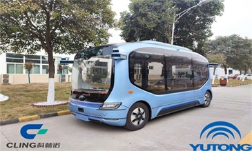 Yutong auto drive minibus in CLING
