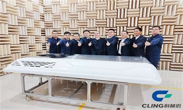 CLING DD series A/C complete its team