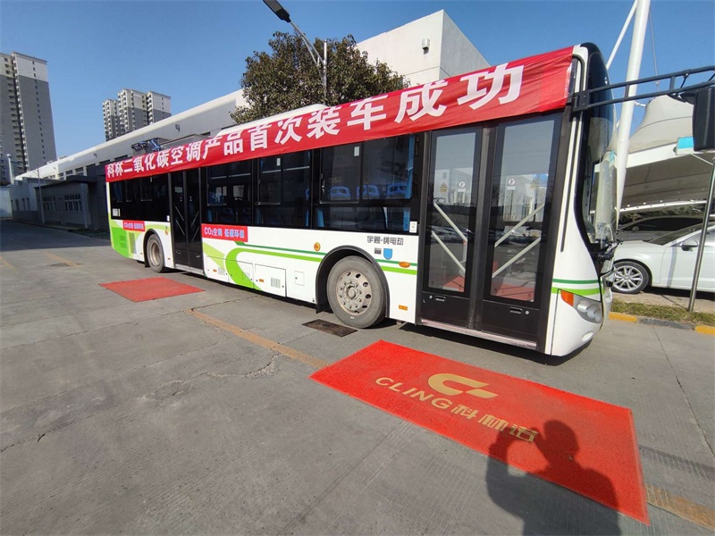 CLING CO2 air conditioner, CO2 A/C, bus HVAC, bus HVAC system, bus air conditioning