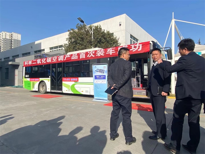 CLING CO2 air conditioner, CO2 A/C, bus HVAC, bus HVAC system, bus air conditioning