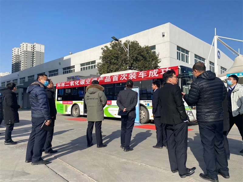 CLING successfully installs its first CO2 A/C on Yutong E-bus
