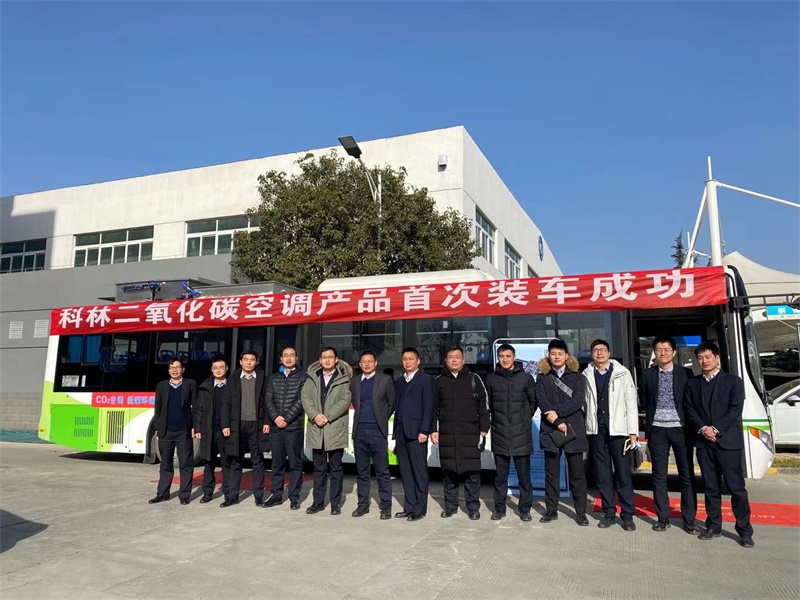 CLING CO2 air conditioner, CO2 A/C, bus HVAC, bus HVAC system, bus air conditioning