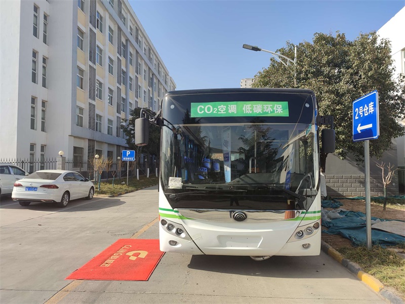 CLING CO2 air conditioner, CO2 A/C, bus HVAC, bus HVAC system, bus air conditioning