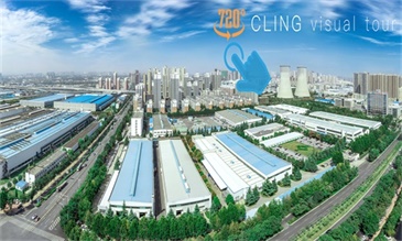 Blockbuster! CLING bus A/C company panorama