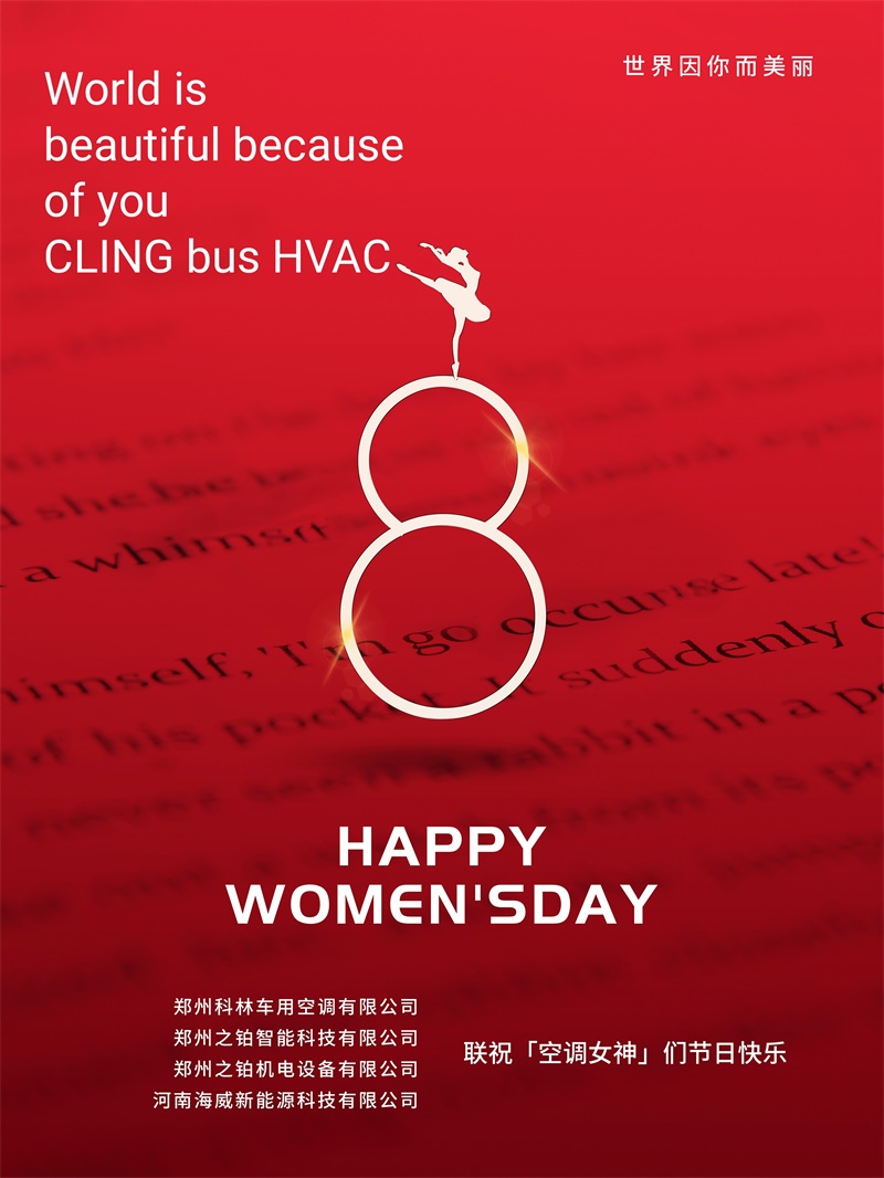 CLING bus HVAC celebrates international womens day