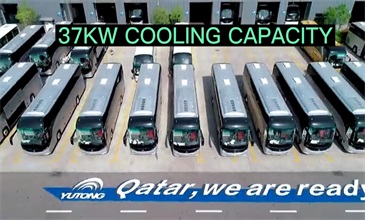 CLING bus HVAC with YUOTNG BUS getting ready for QATAR 2022