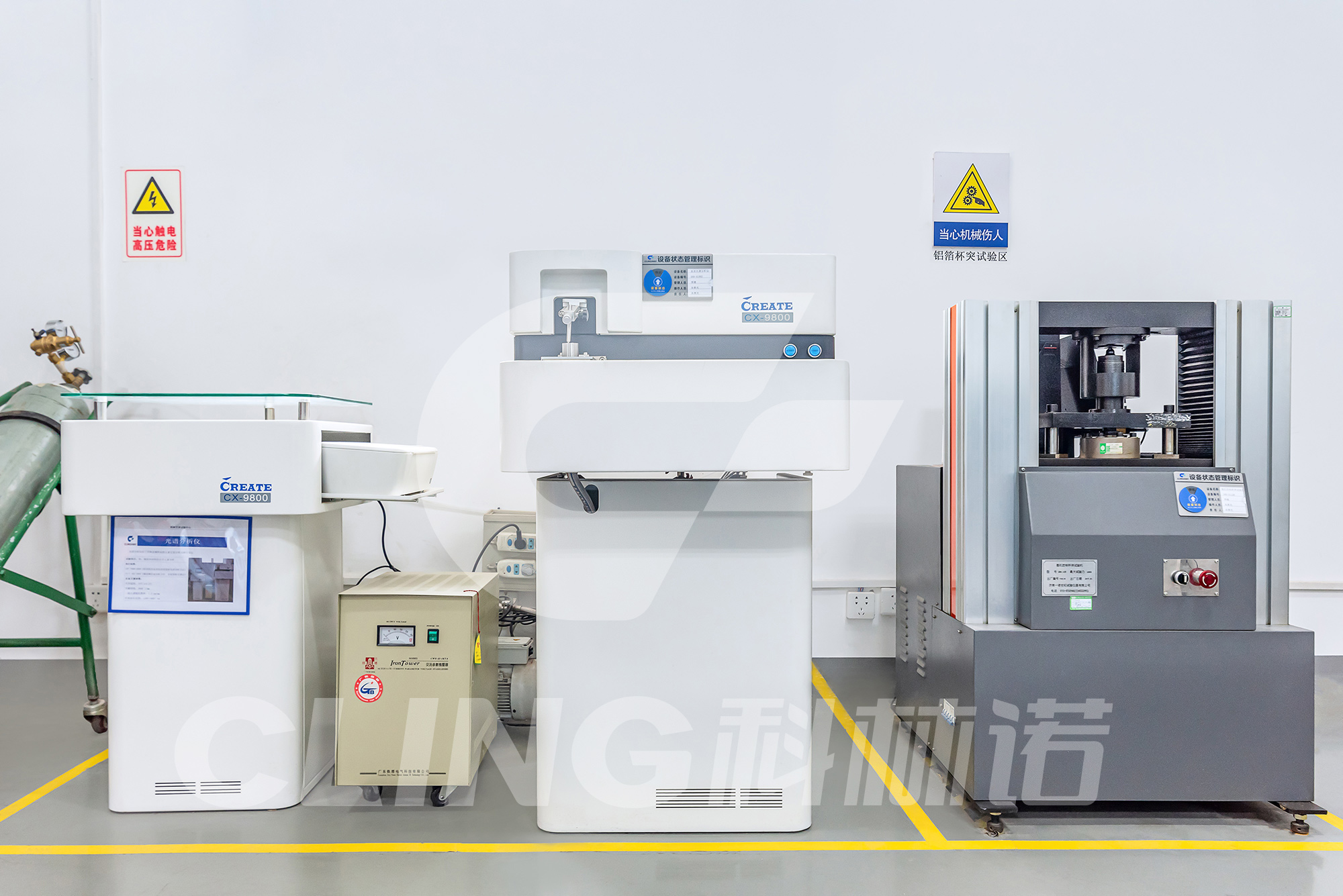 Introduction to Spectrum Analyzer