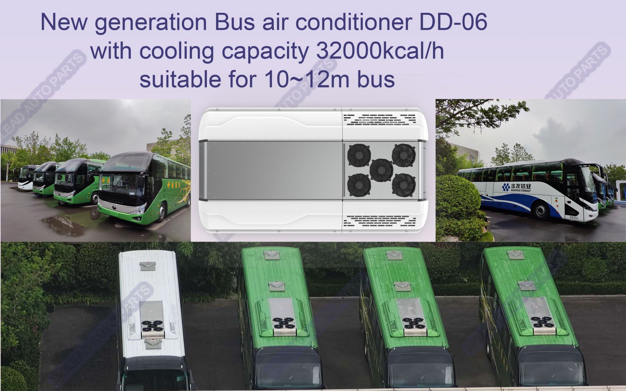 Engine Bus AC--DD series