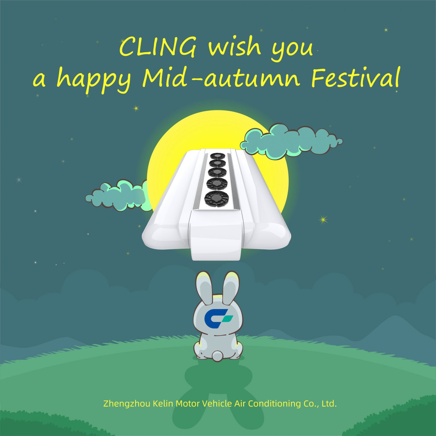 CLING wishes you a happy Mid-Autumn Festival