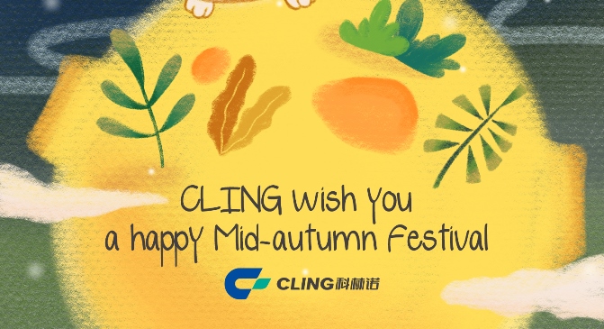 CLING wishes you a happy Mid-Autumn Festival