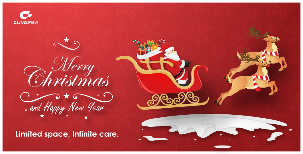 CLING wishes you a Merry Christmas and Happy New Year